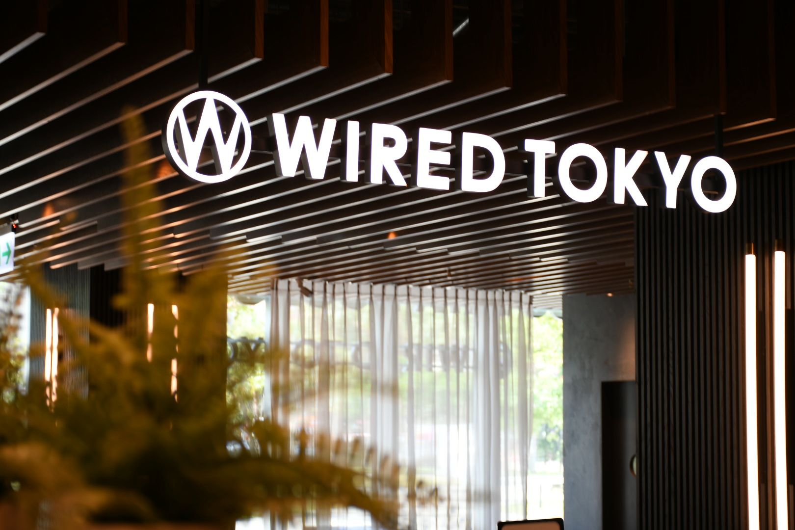 WIRED_TOKYO_桃園藝文店_LOGO