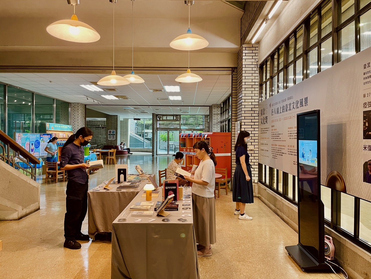 台北市立圖書館總館書展_0